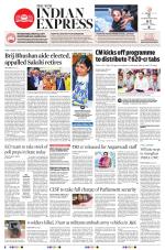 The New Indian Express-Anantapur