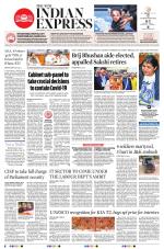 The New Indian Express-Shivamogga