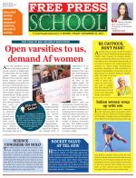 Free Press School - Indore Edition