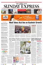 The New Indian Express-Tiruchy