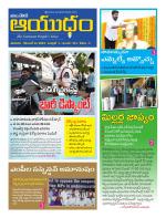 Ayudam Daily