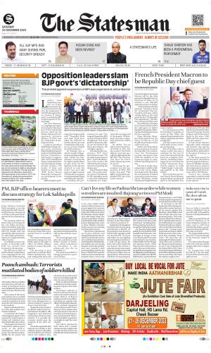 23  RD  DECEMBER 2023