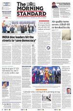 The Morning Standard