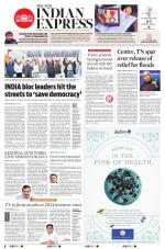 The New Indian Express-Chennai