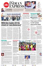 The New Indian Express-Vishakapatnam