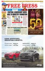 Free Press - Indore Epaper Edition