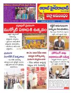 Aadab Hyderabad Tab Pages