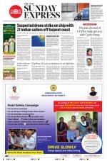 The New Indian Express-Hubballi