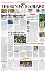 The Morning Standard