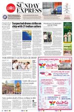 The New Indian Express-Anantapur