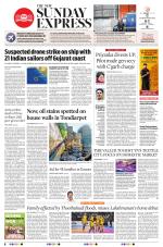 The New Indian Express-Dharmapuri