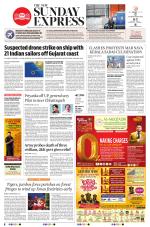 The New Indian Express-Thiruvananthapuram