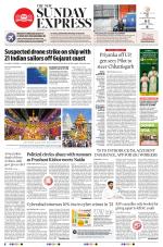 The New Indian Express-Hyderabad