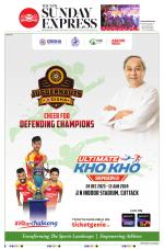 The New Indian Express-Jeypore