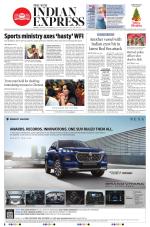 The New Indian Express-Tiruchy
