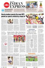 The New Indian Express-Tadepalligudem
