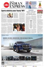 The New Indian Express-Coimbatore