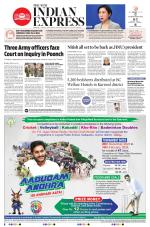 The New Indian Express-Tirupati