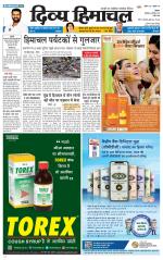 Divya Himachal Shimla