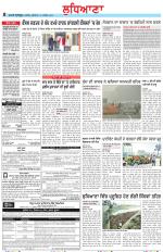 Punjabi Tribune (Ludhiana)