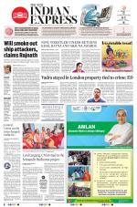 The New Indian Express-Sambalpur