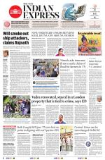 The New Indian Express-Tirunelveli