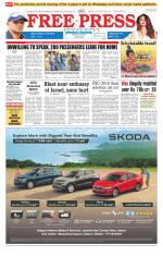 Free Press - Indore Epaper Edition