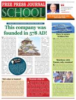 Free Press School - Mumbai Edition