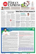 The New Indian Express-Tirupati