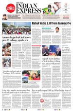 The New Indian Express-Tiruchy