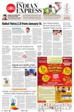 The New Indian Express-Kannur