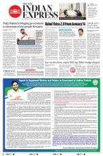 The New Indian Express-Hyderabad