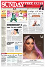 Free Press - Indore Epaper Edition