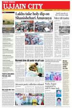 Free Press - Ujjain Epaper Edition