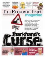 The Economic Times Magazine