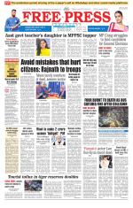 Free Press - Bhopal Epaper Edition