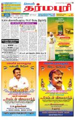 Dharmapuri-Salem Supplement