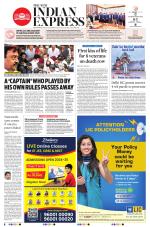 The New Indian Express-Tirunelveli