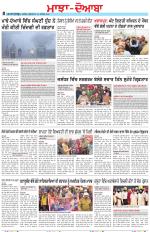 Punjabi Tribune (Majha/Doaba)