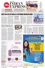 The New Indian Express-Shivamogga