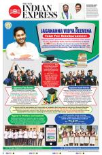 The New Indian Express-Vijayawada