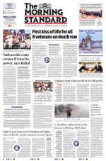 The Morning Standard