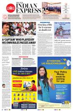 The New Indian Express-Tiruchy