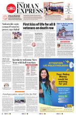 The New Indian Express-Thiruvananthapuram