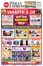 The New Indian Express-Tiruchy