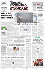 The Morning Standard