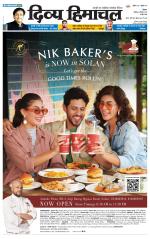 Divya Himachal Shimla+Mera Sirmour +Aastha 