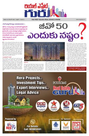 Real Estate Guru December 30th 2023 issue