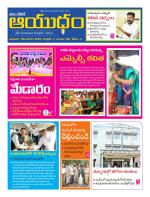 Ayudam Daily