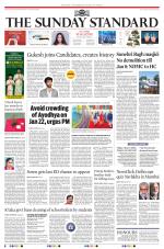 The Morning Standard